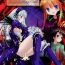 Bokep Le bleue est souillee ～Shiranu Ryoujoku no Hate～- Rozen maiden hentai High Definition