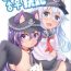 Gay Cumjerkingoff Loli & Futa Vol.3- Kantai collection hentai Ducha