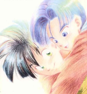 Real Couple Love box- Dragon ball z hentai Caiu Na Net