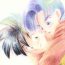 Real Couple Love box- Dragon ball z hentai Caiu Na Net