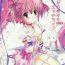 Ex Girlfriend Madoka no Shiawase na Ecchi Life- Puella magi madoka magica hentai Arrecha