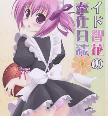 Fuck Maid Tomoka no Gohoushi Nikki- Ro kyu bu hentai Prostituta