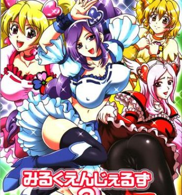 Sexo Anal Milk Angels 2- Fresh precure hentai Boys