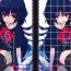 Gaystraight Na Mo Naki Tori  – The bird without name in forest of grief.- Touhou project hentai Full Movie