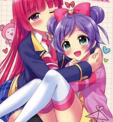 Nylons Naisho no Futarikiri- Pripara hentai Mamadas