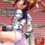 Solo Female nanO RAISER- Mahou shoujo lyrical nanoha hentai China