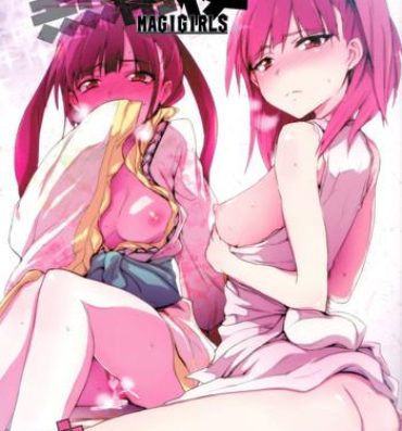 First Time nettaiya- Magi the labyrinth of magic hentai Innocent