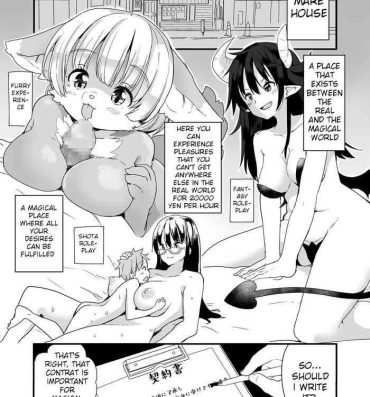 Assfucking Nightmare House e Youkoso | Welcome to the Nightmare House- Original hentai Francaise