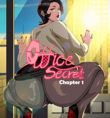 Analplay Office Secret [English] Chapter 1 Stretch