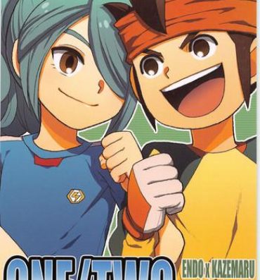 Ghetto ONE/TWO- Inazuma eleven hentai Bear