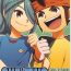 Ghetto ONE/TWO- Inazuma eleven hentai Bear