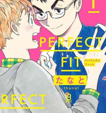 Love PERFECT FIT Ch. 1-6 Tranny Sex