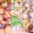 Hooker RIESZ&FASHION 3-RIESZ COLLECTION + Paper- Seiken densetsu 3 hentai Newbie