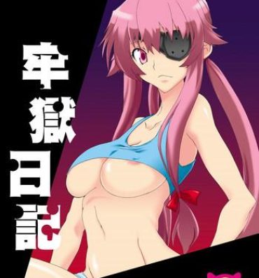 Squirting Rougoku Nikki- Mirai nikki hentai Fuck Porn