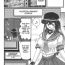 New Sailor uniform girl and the perverted robot chapter 1 Asian