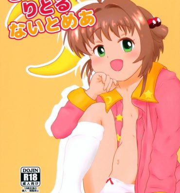 Deep Throat Sakura no Little Nightmare- Cardcaptor sakura hentai Pay