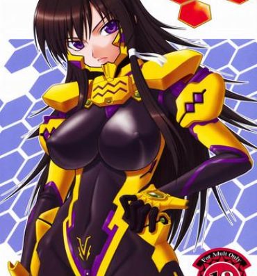 Trimmed Tangential Episode- Muv luv alternative total eclipse hentai Rica