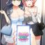 Bigcocks [Tawawa Delivery] Woman Eats ~Yume no Bishoujo Takuhai Appli~ | Woman Eats ~Beautiful Dream Girl Delivery App~ + Bonus FANTIA Comic [English]- Original hentai Hot Milf