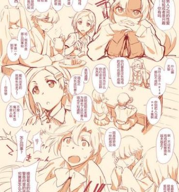 Canadian Teokure Keibifu Rakugai- Kantai collection hentai Asian