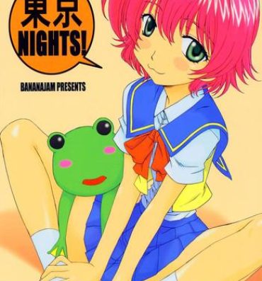 Imvu Tokyo Nights!- Read or die hentai Whipping