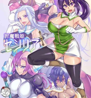 Stripping Touma Senki Cecilia 1-9- Original hentai Tiny Titties