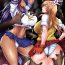 Free Tousen no Utage- Ikkitousen | battle vixens hentai Cam