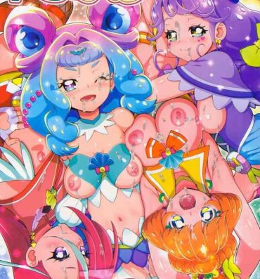 Mofos Tropuni- Tropical rouge precure hentai Baile