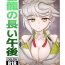 Petite Girl Porn Unryuu No Nagai Gogo- Kantai collection hentai Adult Toys