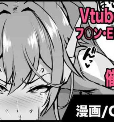 Compilation Vtuber催眠H漫画- Nijisanji hentai Freckles