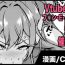 Compilation Vtuber催眠H漫画- Nijisanji hentai Freckles