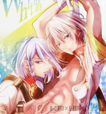 Friends White Iris- Valvrave the liberator | kakumeiki valvrave hentai Beach