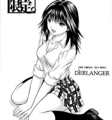 Fucking Yamamoto gentei.- Hatsukoi limited hentai Vagina