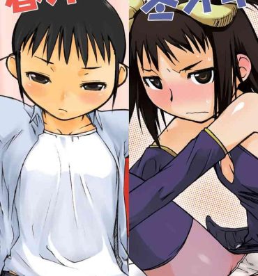 Latinas Ash Yokokshima Doujinshi 2007-2019 RAW- Street fighter hentai Genshiken hentai Final fantasy hentai Boy