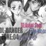 Lick DL-DangerZone04- Gundam seed hentai Gunparade march hentai Sem Camisinha