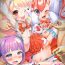 Passion drug and drop 11- Pripara hentai Delicious party precure hentai Mewkledreamy hentai Fuck Com