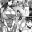 Gayporn Junyoku Kaihouku Ch. 1-5 Blow Jobs