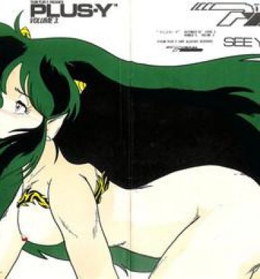 Lesbian Porn PLUS-Y Vol. 3- Urusei yatsura hentai Kimagure orange road hentai Masturbation