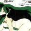 Lesbian Porn PLUS-Y Vol. 3- Urusei yatsura hentai Kimagure orange road hentai Masturbation