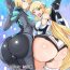 Massage Rakuen no Momojiri Musume'- Expelled from paradise hentai Piercings