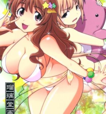 Ducha Ruridou Gahou CODE:55 + Kaijou Genteibon- The idolmaster hentai Gay Theresome