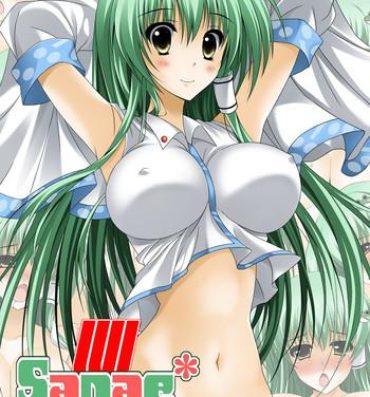 Gemidos SANAE 4 Shinkon Hen- Touhou project hentai Real Amateur Porn