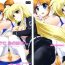 Interracial Hardcore (SC56) [Tamafuwa (Okino Matsushiro)] Omakase Nanoha-san | Just Leave it to Nanoha-san (Mahou Shoujo Lyrical Nanoha) [English] [ianuela]- Mahou shoujo lyrical nanoha | magical girl lyrical nanoha hentai Por