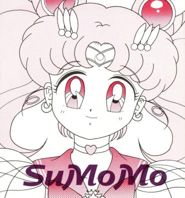 Unshaved SuMoMo- Sailor moon | bishoujo senshi sailor moon hentai Bikini