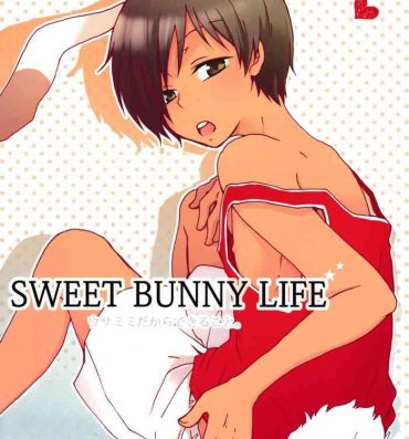 Step Mom Sweet Bunny Life- Summer wars hentai With