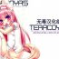 Pissing TERACOYA5- Tera hentai Spying