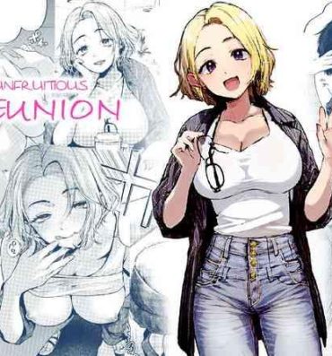 Cbt Unfruitious Reunion | Saikai Tsuzuri | 再会っつり Bbw