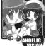 Nasty Porn ANGELIC VISION- Angelic layer hentai Police