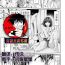 Girlongirl Asekkaki no Tenshi-tachi Ch. 6 Missionary