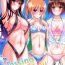 Pornstar blessing summer!!- Saenai heroine no sodatekata hentai Close