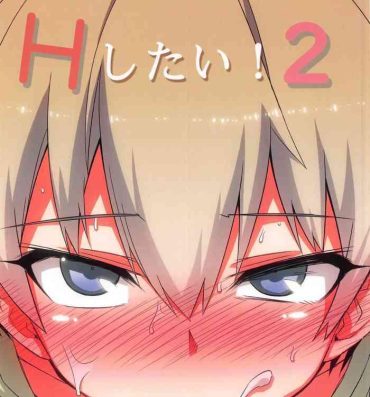 Innocent (C95) [Hitotosensou (Hitotose Rin)] Uzaki-chan wa H Shitai! 2 | Uzaki-chan Wants To Do It! 2 (Uzaki-chan wa Asobitai!) [English] {Doujins.com}- Uzaki chan wa asobitai hentai Italiana